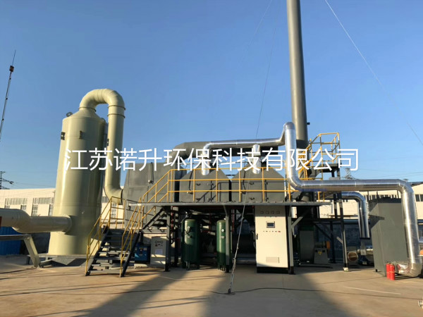 1591928486579633.jpg huoxingtanxifutuofucuihuaranshao (6).jpg