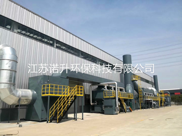 1593669545464393.jpg huoxingtanxifutuofucuihuaranshao (5).jpg