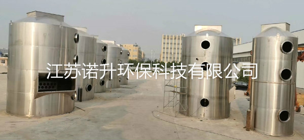 1594607865213760.jpg penlinta (6).jpg