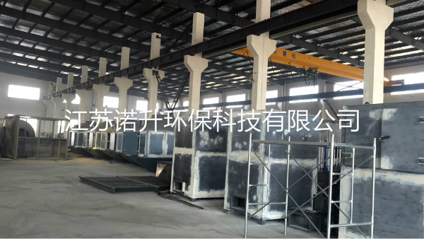 1597630328226414.jpg huoxingtanxifutuofucuihuaranshao (9).jpg