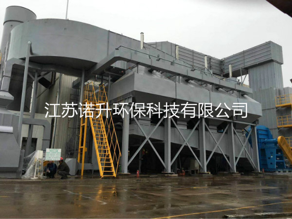 1602294756798633.jpg huoxingtanxifutuofucuihuaranshao (2).jpg