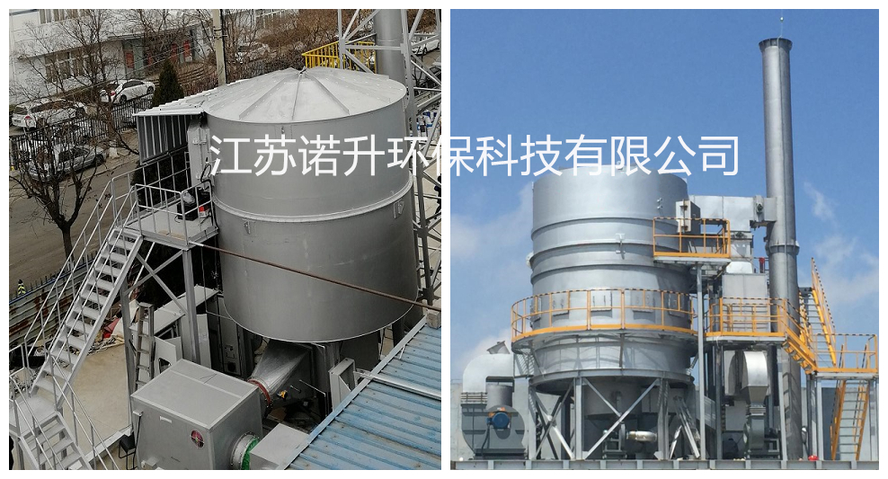 1620280615645262.jpg 旋轉(zhuǎn)式RTO_222_副本.jpg