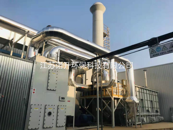 1620780981565893.jpg sanshiRTO.jpg