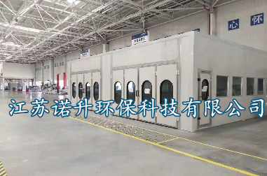 1651821603761584.png 噴烘一體設(shè)備.png