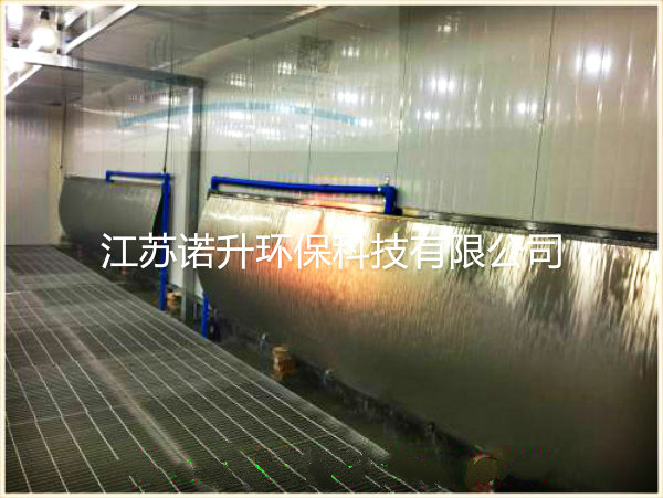 水簾式噴漆室是如何處理漆霧的？