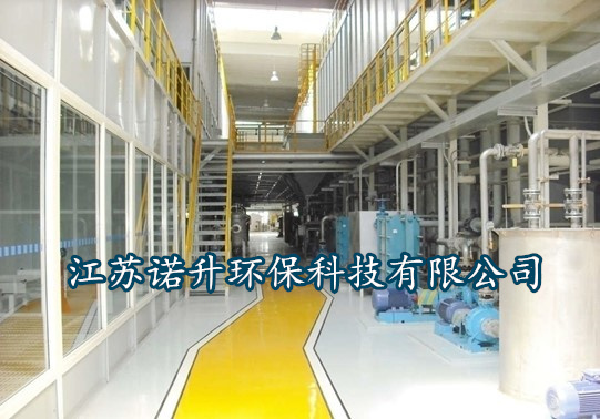 夏季需注意您的電泳涂裝生產(chǎn)線(xiàn)生菌 夏季需注意您的電泳涂裝生產(chǎn)線(xiàn)生菌